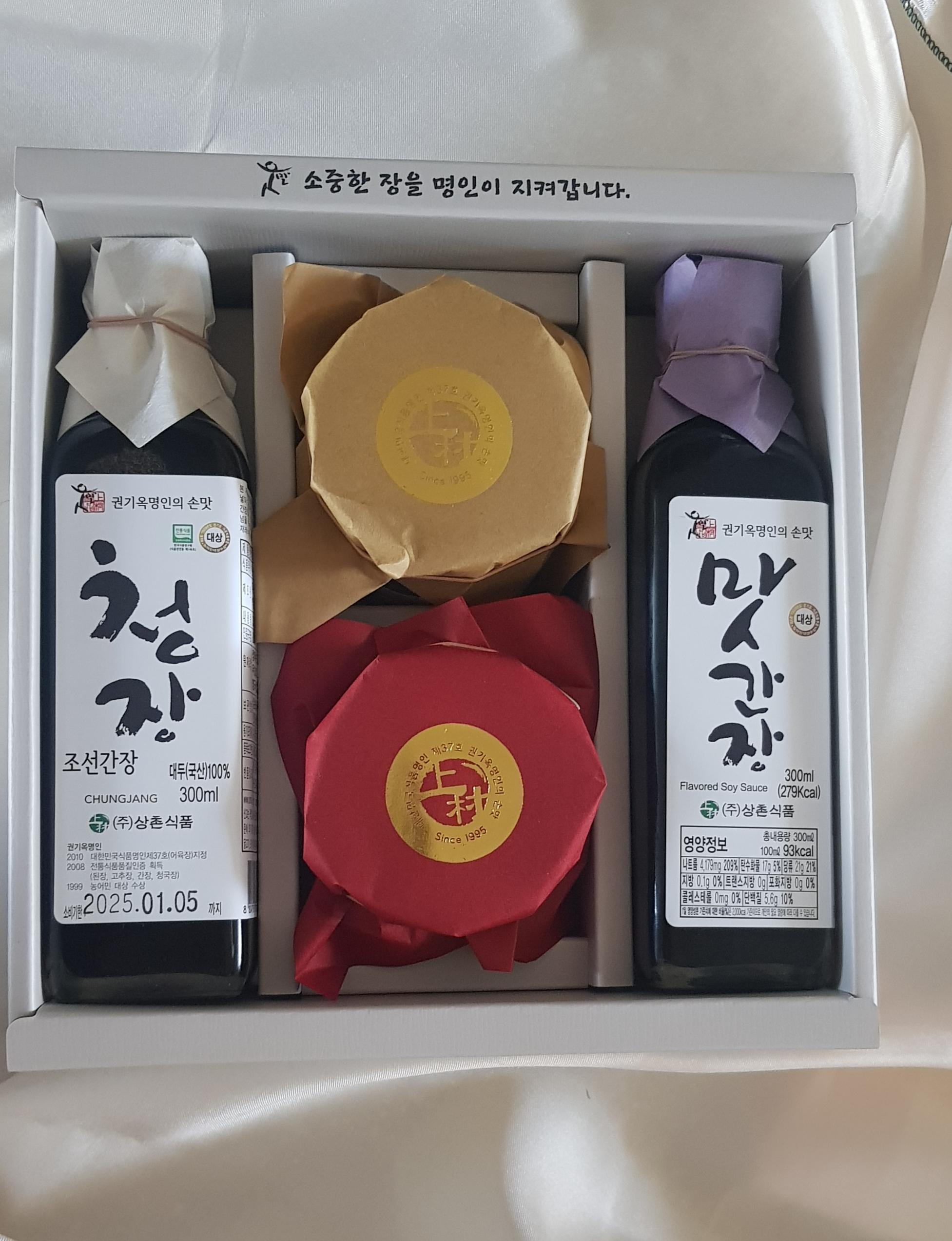 [상촌식품]상촌전통장-월백 (쌈장 250g / 한우볶음고추장 250g / 청장(조선간장) 300ml / 맛간장 300ml)