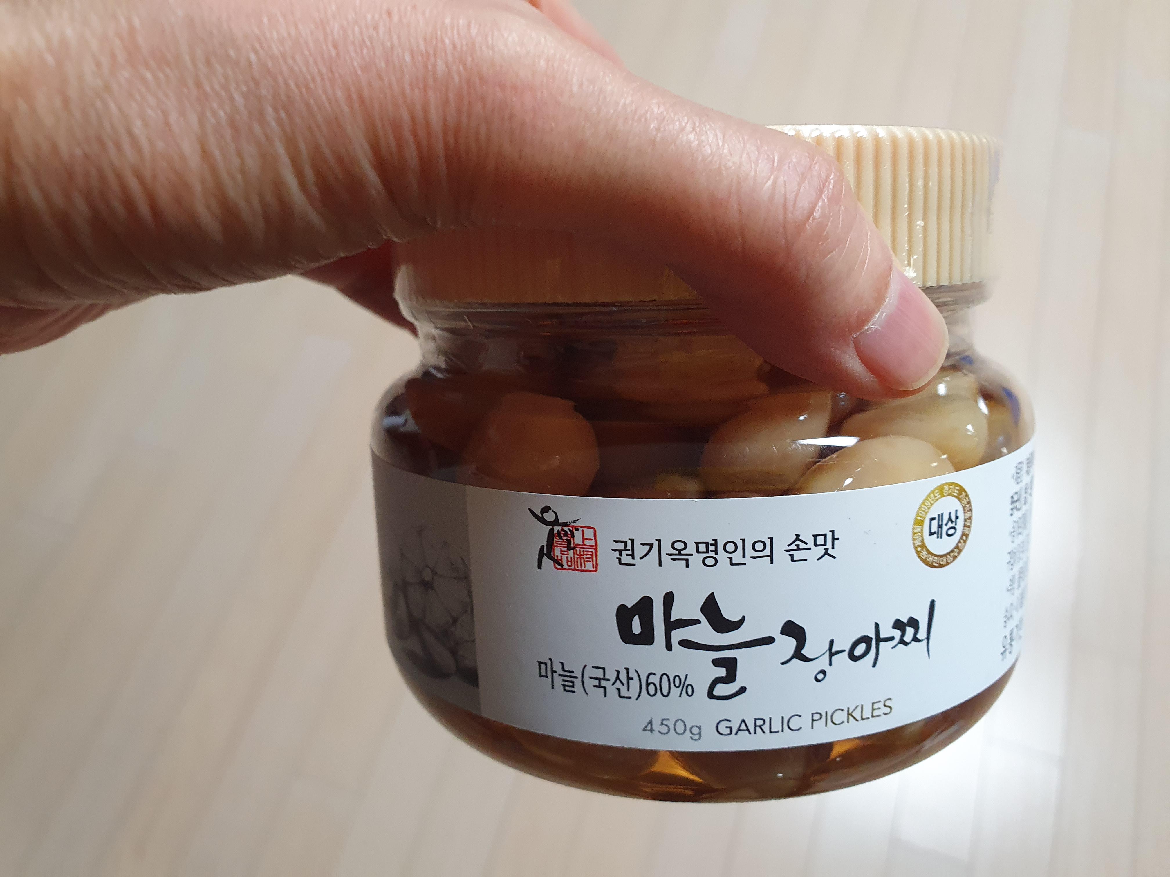 [상촌식품]마늘 장아찌 450g / 225g*2개 (450g)