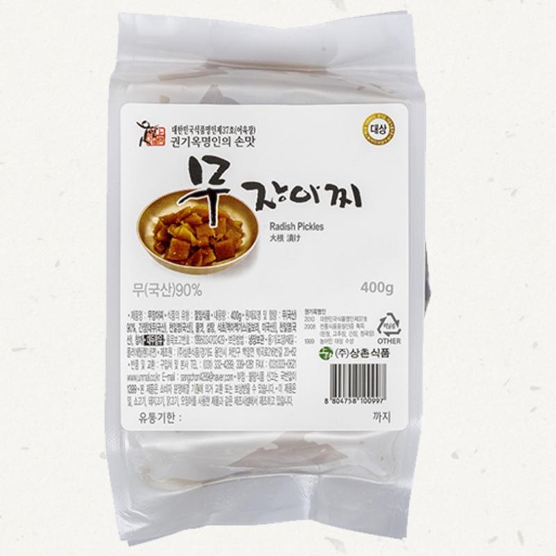 [상촌식품]무장아찌 400g / 225g*2개 (450g)