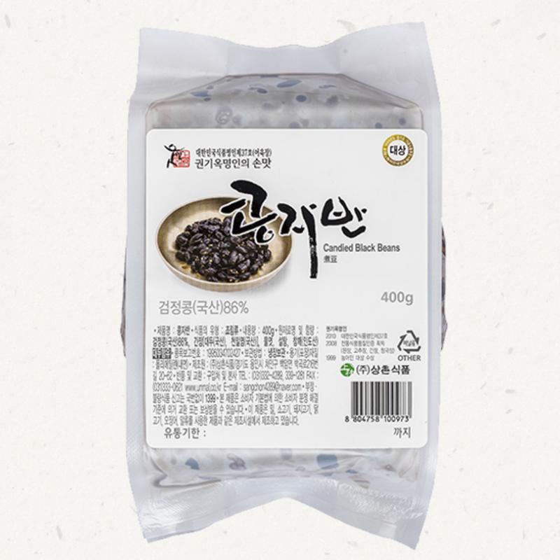 [상촌식품]콩자반 400g / 225g*2개 (450g)