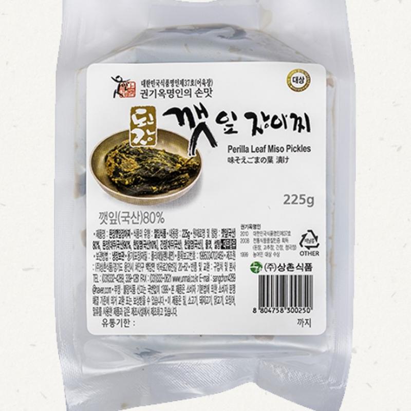 [상촌식품]된장깻잎 장아찌 400g / 225g*2개 (450g)