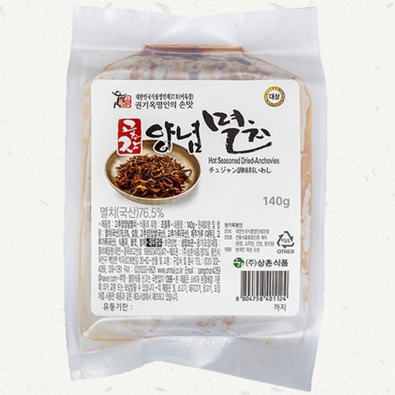 [상촌식품]고추장 양념 멸치 280g / 140g*2개 (280g)